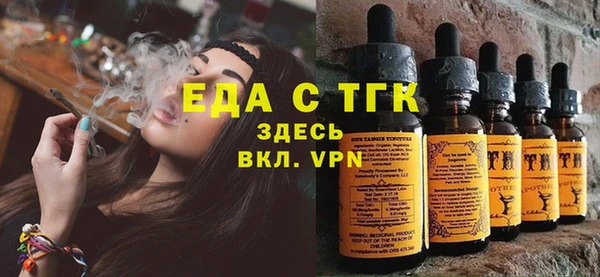 mdma Волоколамск